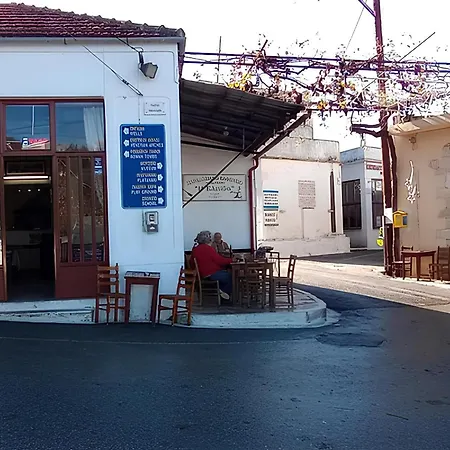 Historic Kassiopi With Panoramic Sea View